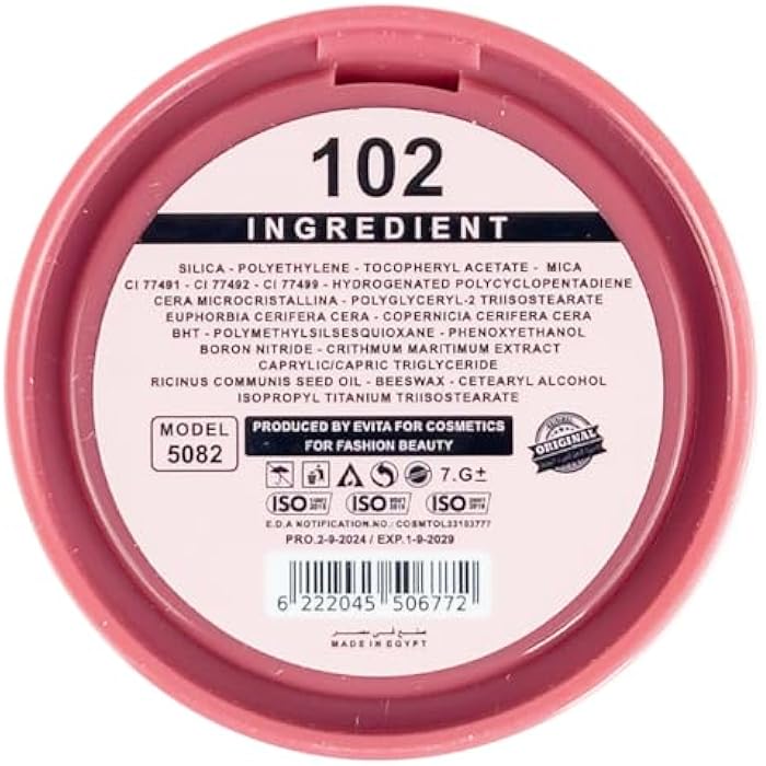 Might Cinema - Blusher, Air Cushion Blush, Long Lasting, Model - 5082 (102) - Image 2
